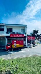 Upper Paya Lebar Road (D19), Retail #608422291
